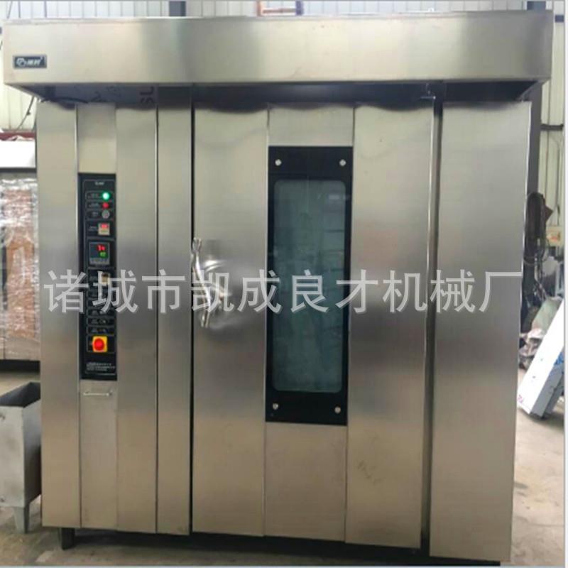 厂家直销电热恒温热风循环烤箱烘干炉 商用大型电烤箱