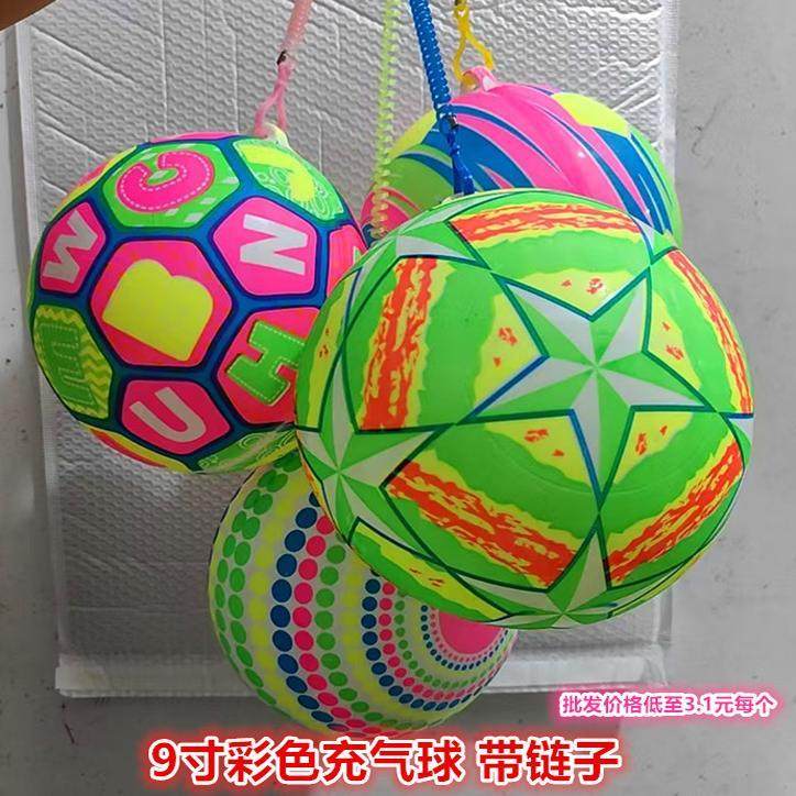 儿童链子七彩带拉绳皮球练习足球儿童充气玩具拍拍球学生室外运动