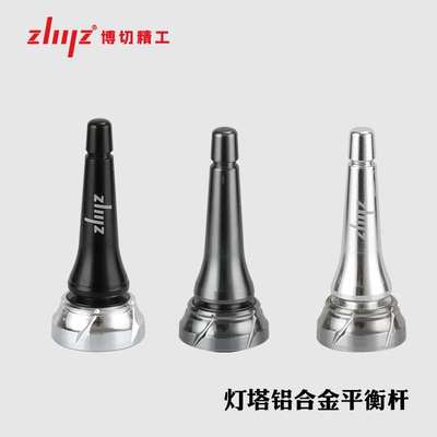 博切精工灯塔平衡杆纺车轮改装D牌S牌国王泰格曼可用