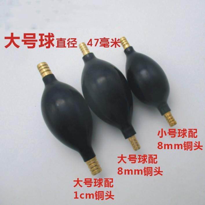 高级感高颜值铜头茶球茶具排水管矽胶球乳胶球吸球茶具配件大全