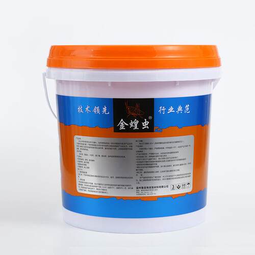 新款直销瓷砖背胶防瓷砖空鼓胶粘合剂玻化砖5KG墙砖陶防空鼓