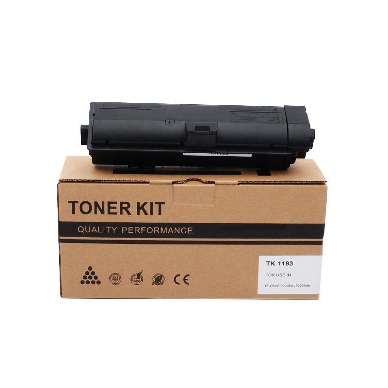 富士樱TK1183粉盒适用京瓷M2135dnM2635dn原装品质硒鼓墨粉