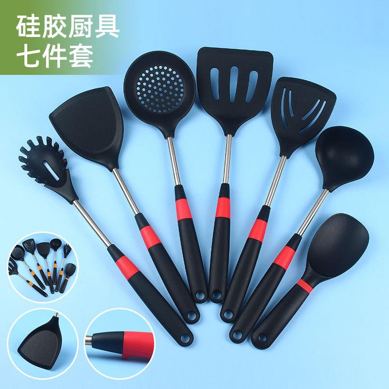 硅胶厨具锅铲漏勺汤勺七件套硅胶铲家用不粘锅耐高温炒菜铲子现货