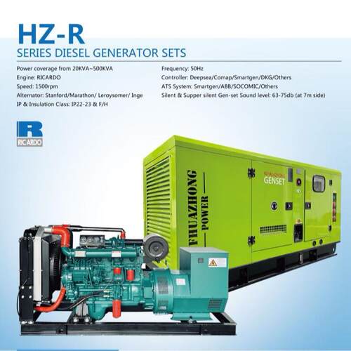 出口欧洲100kw120kw150kw低噪音带插座发电机银行备用全铜发电机