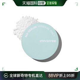 韩国直邮Innisfree 粉底液/膏 无皮脂矿物粉/8.5克