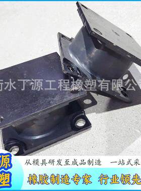 圆锥破碎机减震块减震弹簧钢板剪切夹层橡胶减震板簧压路机减震器