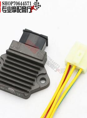 CB400 小黄蜂250 NSR250 CBR250 CBR400 CB-1 整流器 充电器 插头