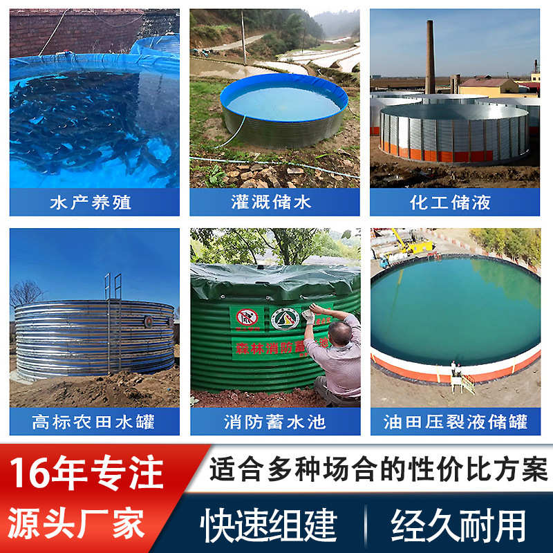 镀锌板鱼池户外高密度鱼苗专用养殖桶加厚蓄水池圆形加厚帆布鱼池