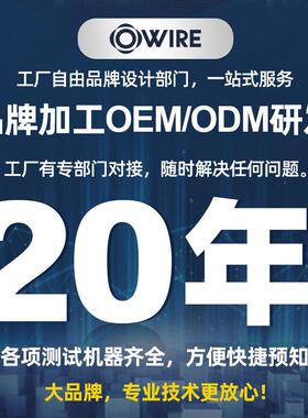 工厂定制无氧铜Cat5Le超五类网SZH网线络卤纯铜低烟无超五类网线