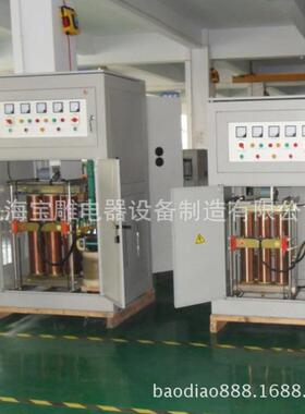 三相大功率稳压器全自动补偿式稳压器SBW-200kva,380v电力稳压器