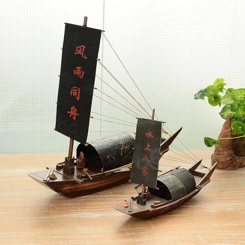 南水乡帆船模型船渔FS736366船乌篷船模中式工艺江船摆件实木船装