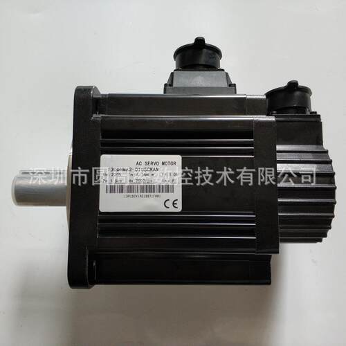 1.5W伺服电机130DNMA2-01D5CAM厂家直销质量保证量大从优