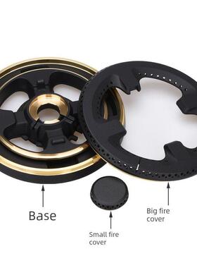 燃气灶配件适用于能率1052S全铜火盖1661G分火器1053S灶1055S炉头