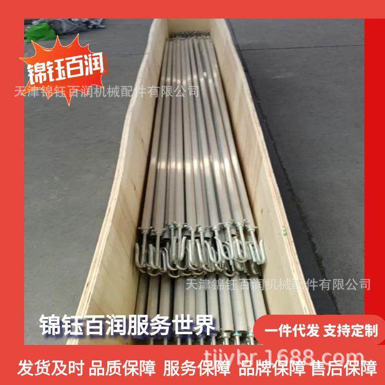集装箱开锁杆长度可调 集装箱标准开锁杆工具 集厚度2mm