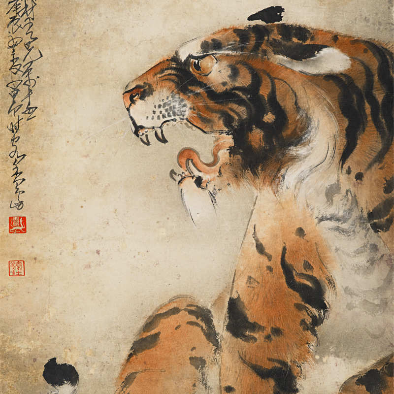 画芯批发字画装裱艺术微喷书房装饰画复制书画礼品字画动物图片
