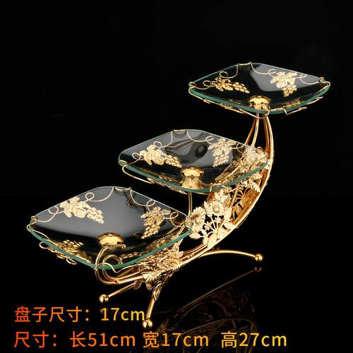 高档式厅水盘家用客茶几创欧意果盘多层网红轻奢精果致结婚零食盘