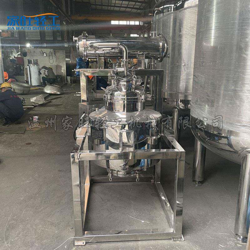大小型单机提取蒸馏分离设备精油制药食品提取电加热/蒸汽加热