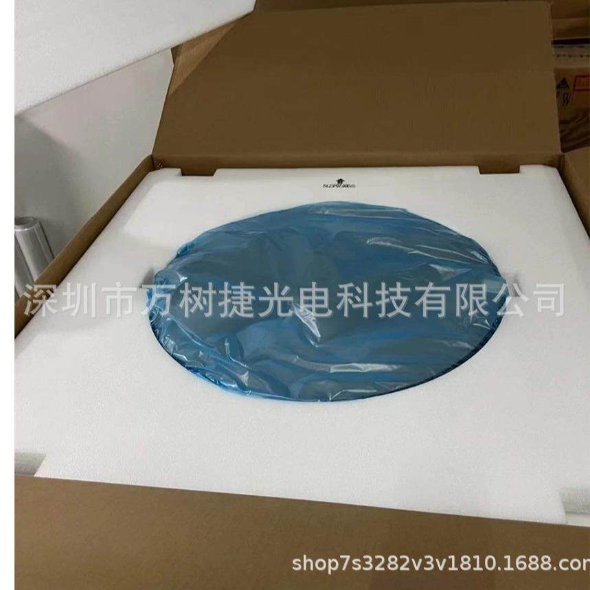 DNZYV236FBMN0BOE23612.80*12800户外高亮圆形显示液晶屏数字标-