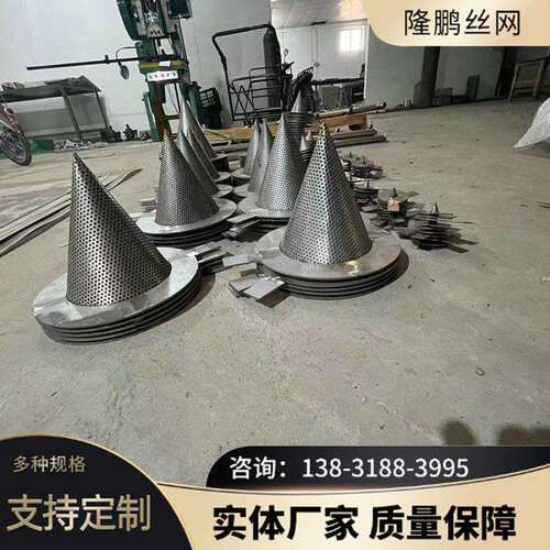 不锈钢临时过滤器平顶锥形过滤网桶304篮式滤筒管道开工笼型滤芯