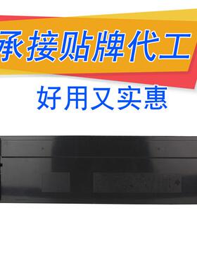 适用夏普MX-51粉盒 MX-4110 4140N复印机墨盒5111N MX-4128NC粉盒