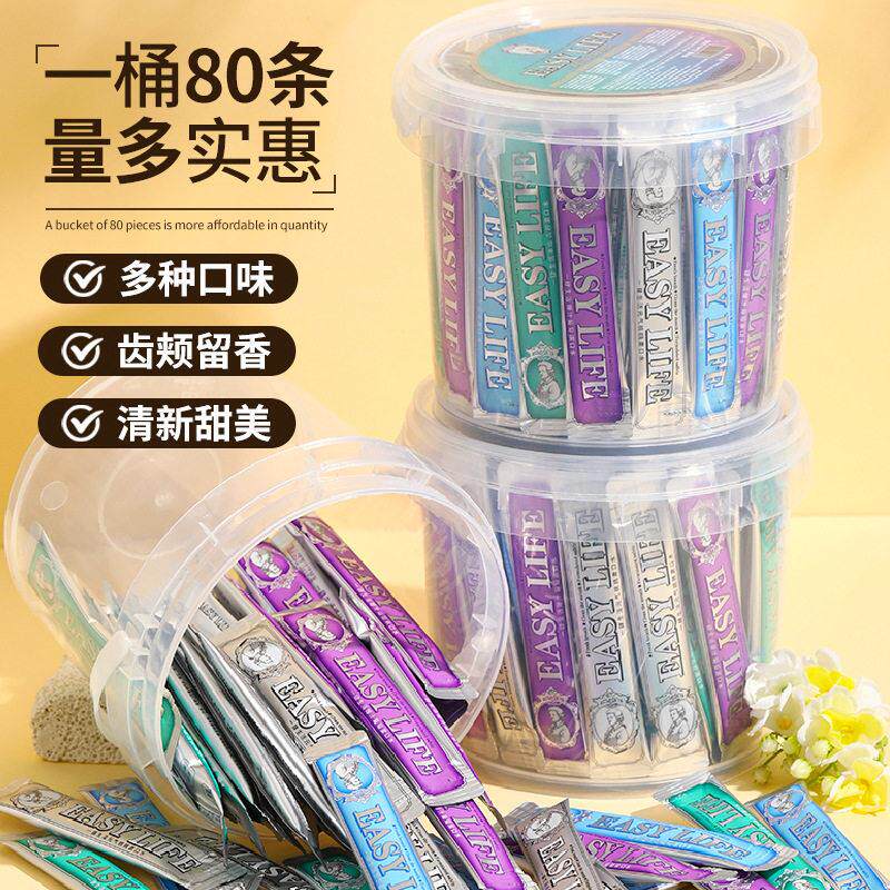 EASYLIFE 80条装卓效净爽漱口水 清新口气去牙渍清洁清爽牙膏旗舰