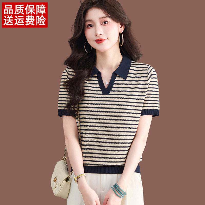 翻领条纹短袖T恤女夏季2026新款洋派上衣短款宽松薄款冰丝针织衫