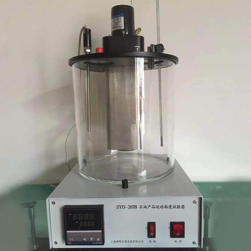 石油产品运动粘度计SYD-265B恒温浴沥青润滑油黏度仪乌氏粘度计