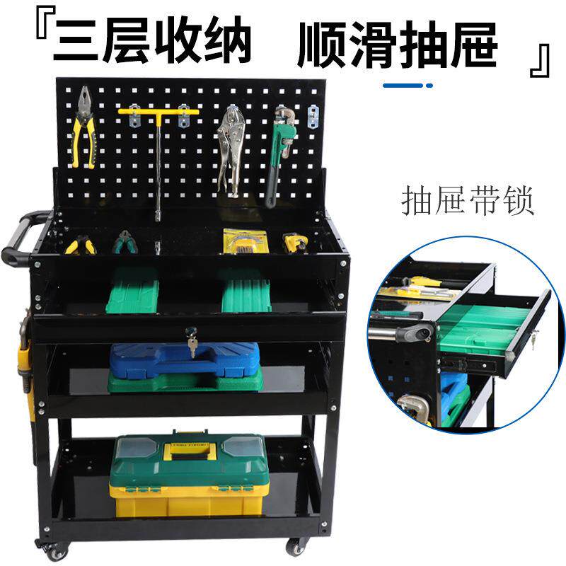 行家选多功能移动工具车抽屉式汽修收纳推车维修车间五金收纳三层