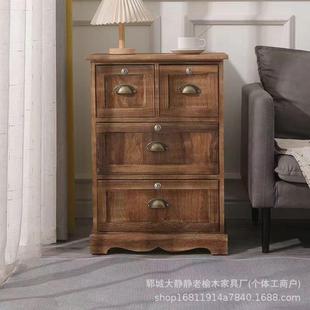 新中式 收纳床头储物整理榆柜家用复古多层五 抽老木NOM斗柜柜屉式