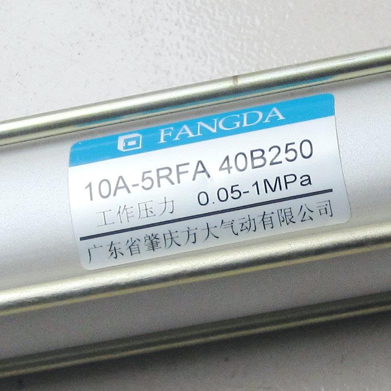 10A-5VCC40B300-TFANGDA肇庆型气缸非标产品可做质优货期短