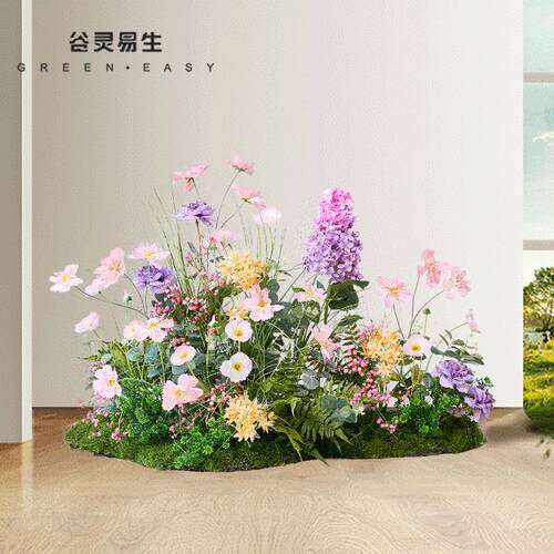 谷灵易生假花仿真花摆设橱窗装饰场景布置紫色花艺摆件绿植物造景