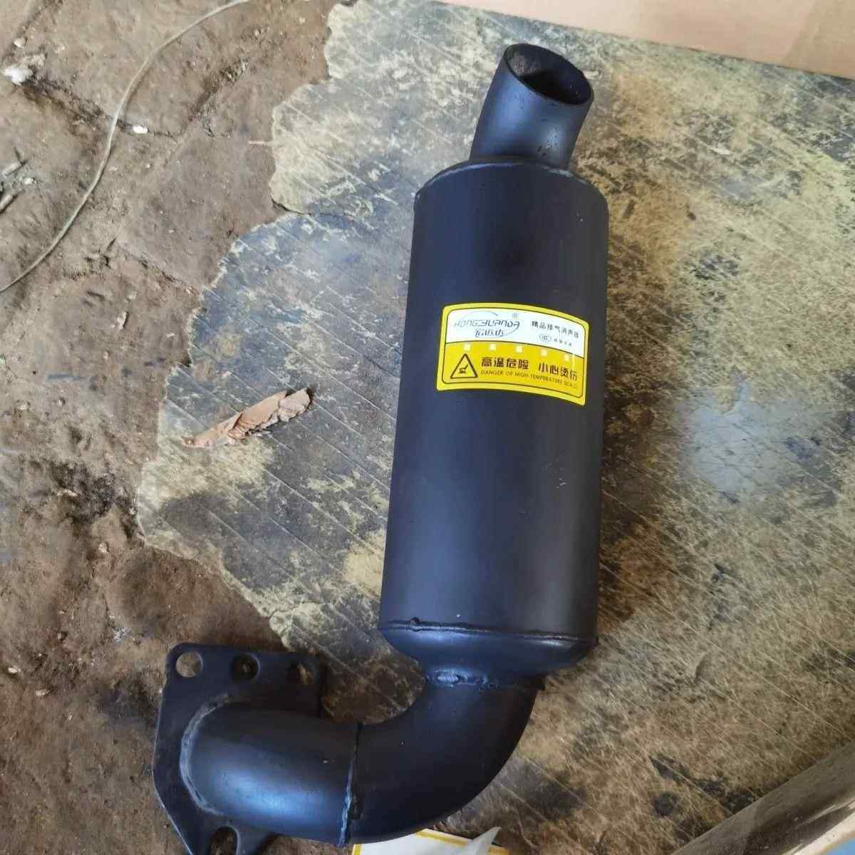 手扶拖拉机排气管烟筒1115/1110L24L25单缸柴油机加厚二级排气筒