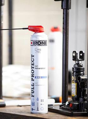 法国IPONE原瓶6合1松动剂润滑清洁松除锈螺丝松动剂800663