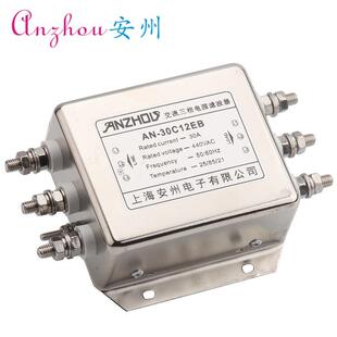 滤波电感器 30C12EB螺栓式 三相电源滤波器30A380V 440VAN