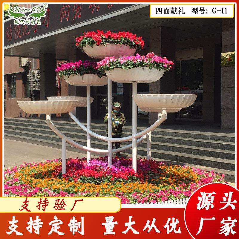 市政道路景观大型花架艺术花盆源头工厂广场公园适用立体绿化花架