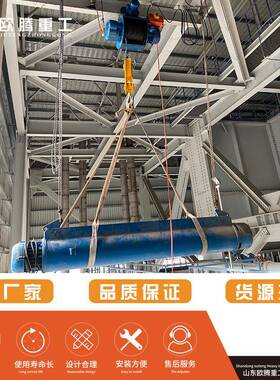 电动葫芦CD型钢丝绳电动葫芦起重机运行式带跑车单双速葫芦