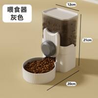 Hanging cage automatic water dispenser, hanging cage cat water dispenser, automatic feeder, dog bowl, cat bowl, pet supplies thumbnail 5