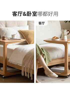 室7T实木边几茶几FUR客沙发可移厅动推车边几简小约卧床头小桌子
