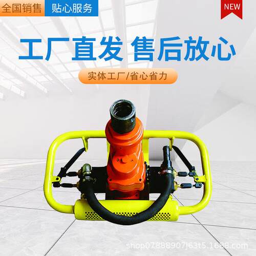 小型手持式 防突钻机 矿用气动钻机 ZQSJ/140型钻孔机 运行稳定