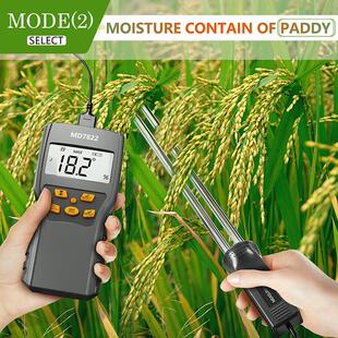 食水分粮仪谷玉境米含水率测定MD7822仪高粱水分测定稻器 跨接触式
