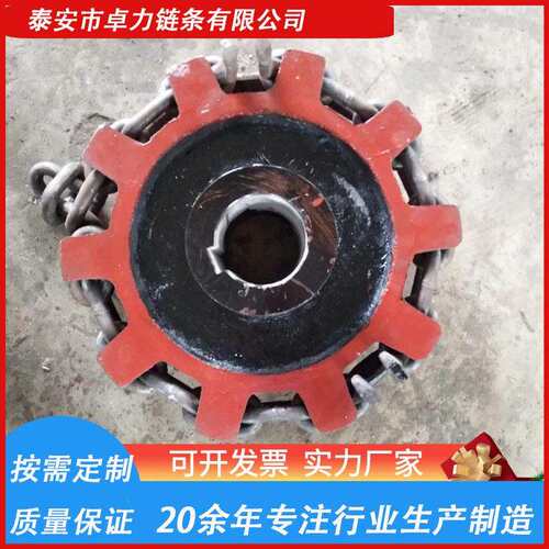 厂家供应提升机链轮捞渣机链轮锅炉除渣机链轮总成耐磨链条
