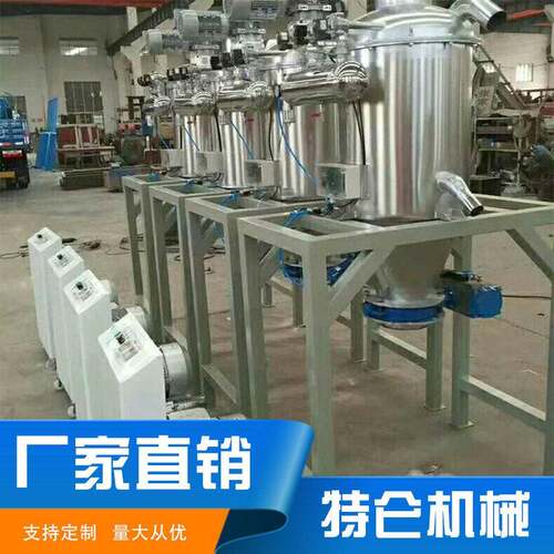 pe塑料