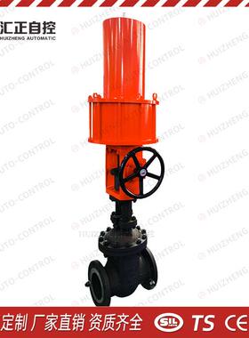 Z644Y-50C 气动平行双闸板闸阀 气缸平行式法兰闸阀