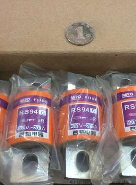 RS94G茗熔保险丝200A安500V现货 优惠 欢迎洽谈