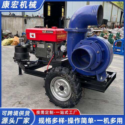 柴油4寸抽水泵流量大抽水灌溉浇地电机柴油机都能带