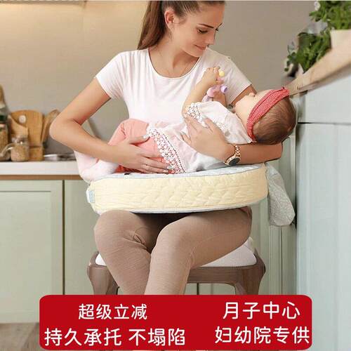 anbebe安贝贝哺乳枕头哺乳枕婴儿枕靠枕大号多功能哺乳垫哺乳枕头