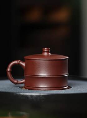 宜兴紫砂带盖茶杯紫泥青段泥竹节杯单人专用主人泡茶杯紫砂茶杯