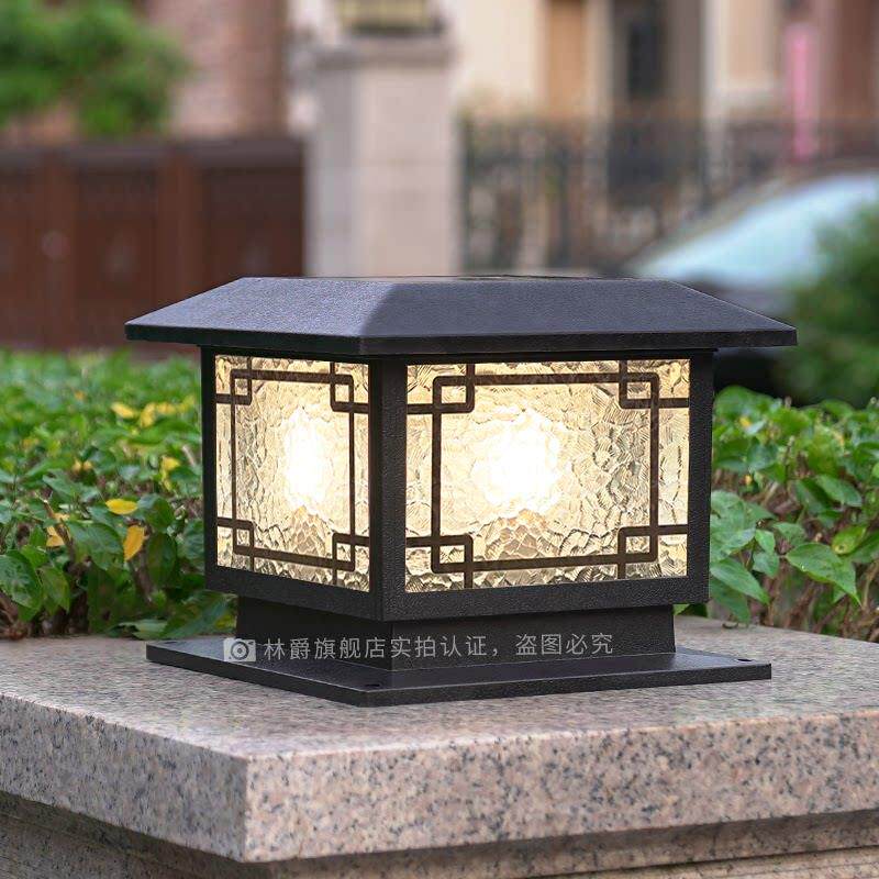 林爵太阳能柱头灯户外别墅庭院大门柱子灯新中式门柱围墙灯接电款