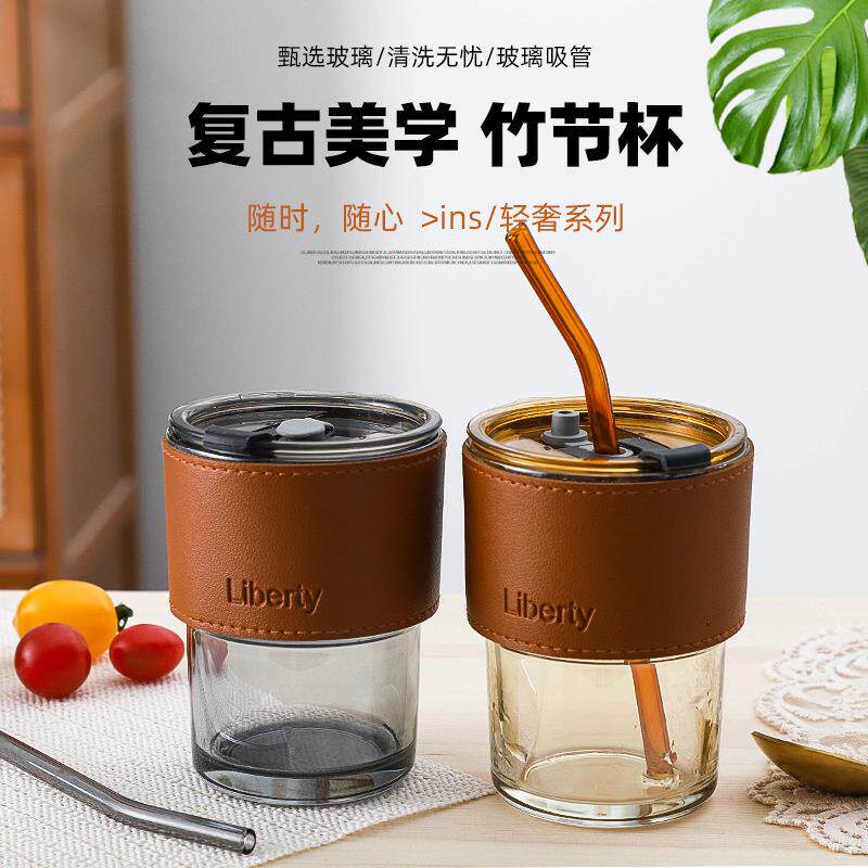 夏季新款竹节杯带吸管玻璃杯情侣便携式水杯带盖网红牛奶咖啡杯子