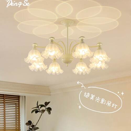 复古奶客油风吊灯花朵氛围玻璃灯厅餐厅书房卧室艺611B灯具铁复古